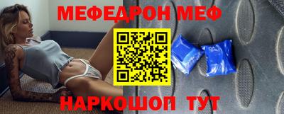 spice Малоярославец