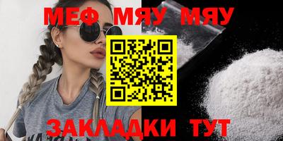 гидропоника Моздок