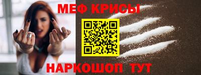 гидропоника Моздок