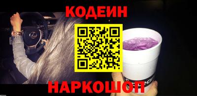 мдпв Малгобек