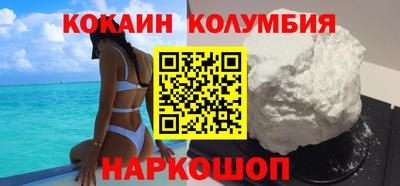 мдпв Малгобек
