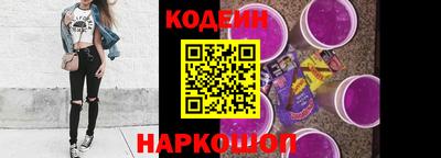 мдпв Малгобек