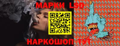 spice Малоярославец