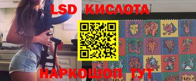 мдпв Малгобек