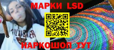 spice Малоярославец