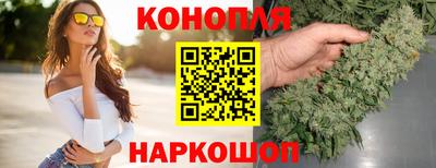 мефедрон Мариинск