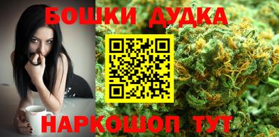 мдпв Малгобек