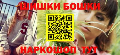мдпв Малгобек