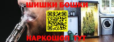 мдпв Малгобек