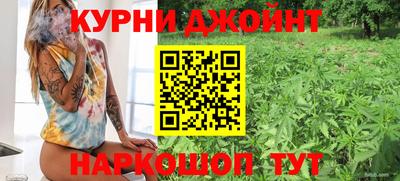 spice Малоярославец