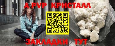 мдпв Малгобек