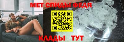 мдпв Малгобек