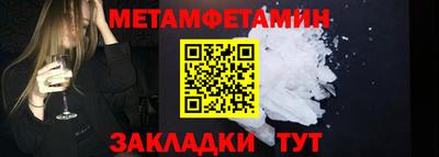 индика Можга