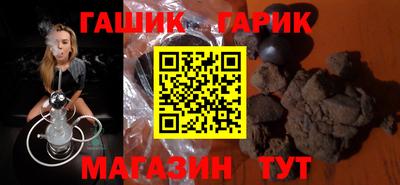 spice Малоярославец