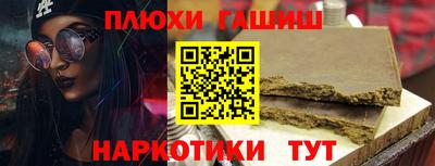 мдпв Малгобек