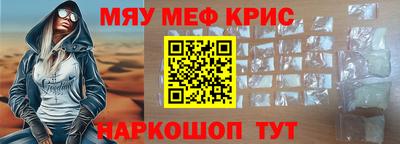 мдпв Малгобек